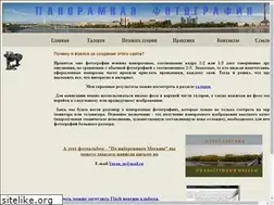 Sites similar to panphoto.ru