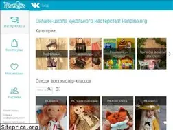 Sites similar to panpina.org