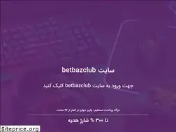 Sites similar to panpis-info.cf