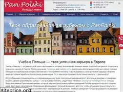 Sites similar to panpolski.com.ua