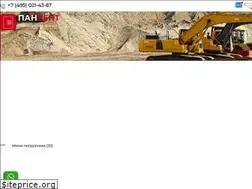 Sites similar to panrent.ru