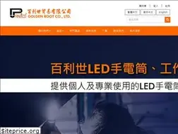 Sites similar to panrico.com.tw