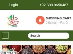 Sites similar to pansarionline.pk