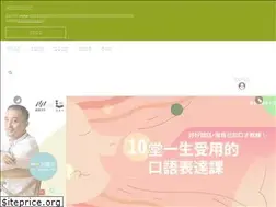 Sites similar to panschool.asia