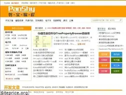 Sites similar to panshy.com