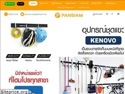 Sites similar to pansiam.com