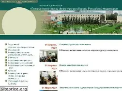 Sites similar to pansion-mil.ru