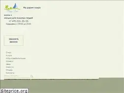 Sites similar to pansion-parus.ru