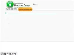 Sites similar to pansion-rostov.ru