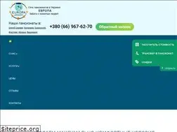 Sites similar to pansionat-evropa.com.ua