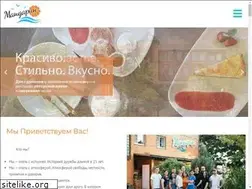 Sites similar to pansionat-mandarin.com.ua
