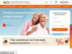 Sites similar to pansionat-osen.ru