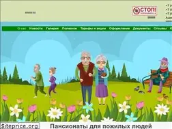 Sites similar to pansionat-plus.ru