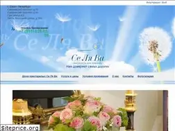 Sites similar to pansionat-spb.ru
