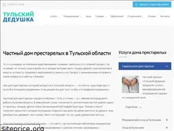 Sites similar to pansionat-tulskij-dedushka.ru