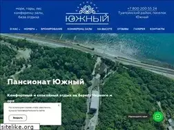 Sites similar to pansionat-yuzhniy.ru