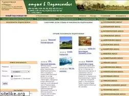 Sites similar to pansionatonline.ru