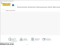 Sites similar to pansiony.ru