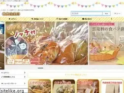 Sites similar to pansizai.jp