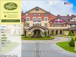 Sites similar to panska-gora.com.ua