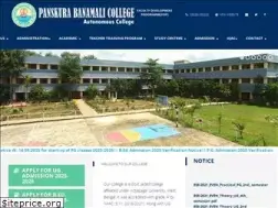 Sites similar to panskurabanamalicollege.org