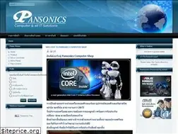 Sites similar to pansonicsthai.com