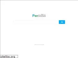Sites similar to pansoso.com