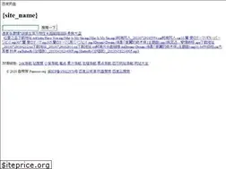 Sites similar to pansoso.org