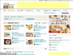 Sites similar to pansta.jp
