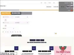 Sites similar to panstarcruise.com