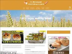 Sites similar to pansyokunin-ken.site