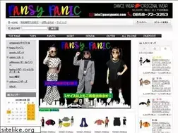 Sites similar to pansypanic.com
