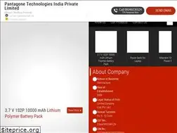 Sites similar to pantagonetechnologies.com