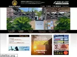 Sites similar to pantaibagus.jp