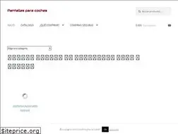 Sites similar to pantallasparacoche.com