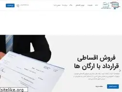 Sites similar to panteaco.ir