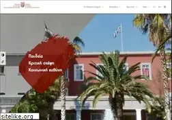 Sites similar to panteion.gr
