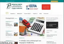 Sites similar to pantelisco.com