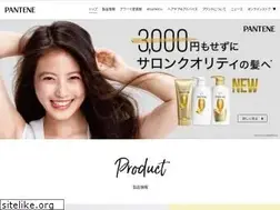 Sites similar to pantene.jp