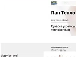 Sites similar to panteplo.com.ua