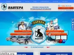 Sites similar to pantera.biz