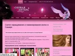 Sites similar to pantera777.ru