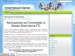 Sites similar to panterra.com.ua