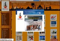 Sites similar to panterra.kiev.ua
