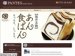 Sites similar to pantes.jp