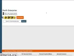 Sites similar to panthenterprises.com