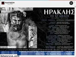 Sites similar to pantheontheater.gr