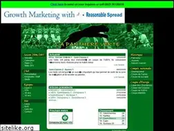 Sites similar to panthere-verte.com