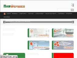 Sites similar to panthermiki.com.cy