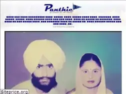 Sites similar to panthic.org